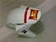 04-05 White Red Honda CBR1000RR Motorcycle Bodywork 04-05 White Red Honda CBR1000RR Motorcycle Bodywork