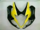 05-06 Yellow Black Suzuki GSXR 1000 Motorcycle Fairings 05-06 Yellow Black Suzuki GSXR 1000 Motorcycle Fairings